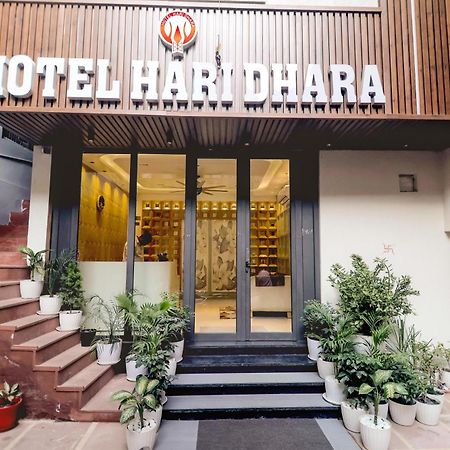 Hotel Hari Dhara, 100 Meters From Har-Ki-Pauri Haridwār Dış mekan fotoğraf